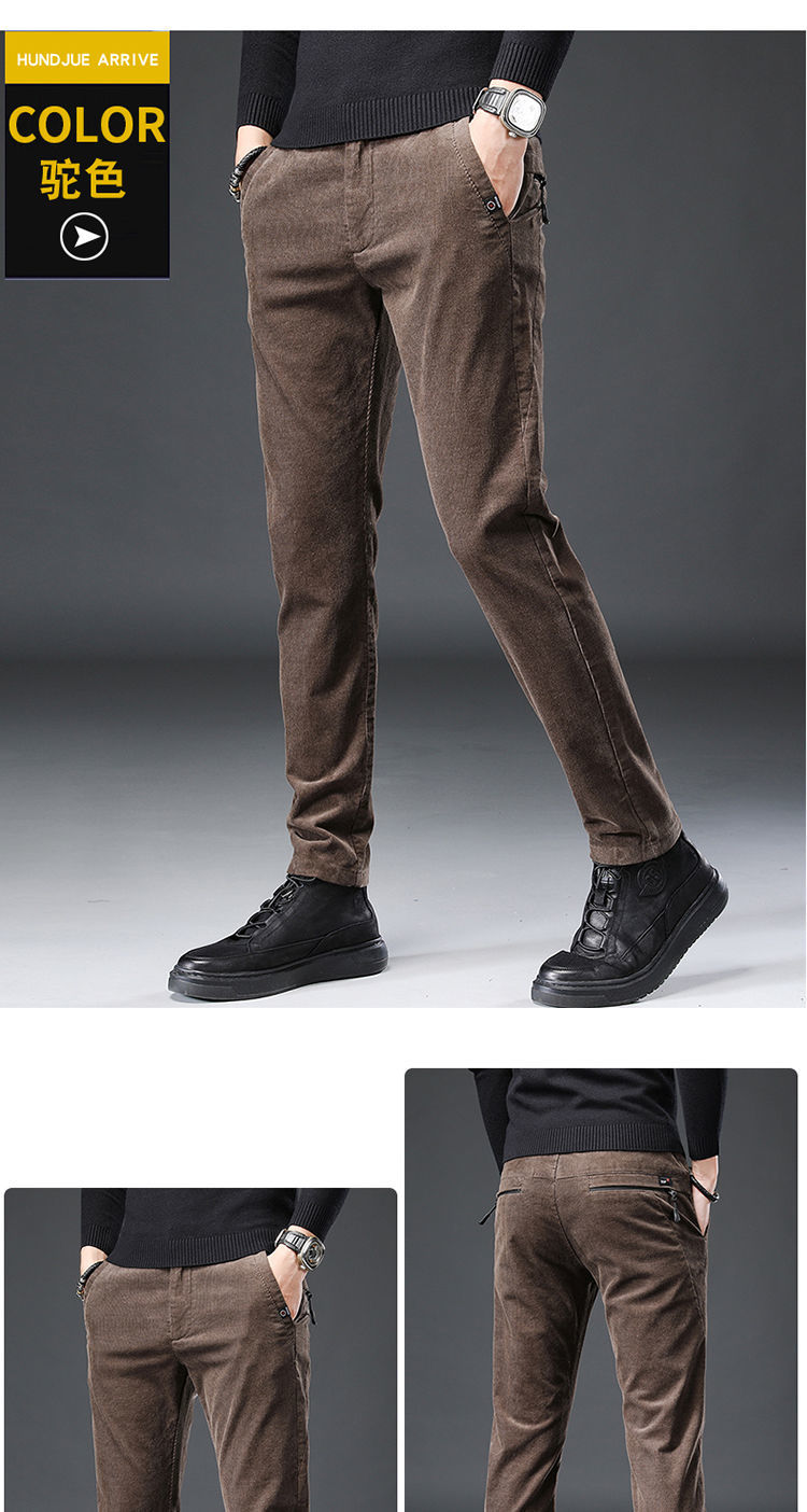 中老年高品质灯芯绒裤子男加绒加厚男士休闲裤秋冬季直筒宽松百搭弹力