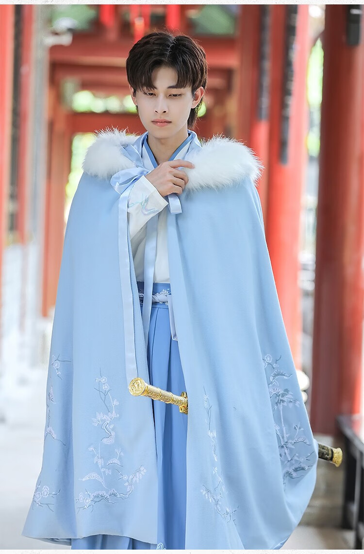 芍奢shaoshe汉服披风斗篷男秋冬加厚毛呢古风毛领中国风披风古装 斗篷