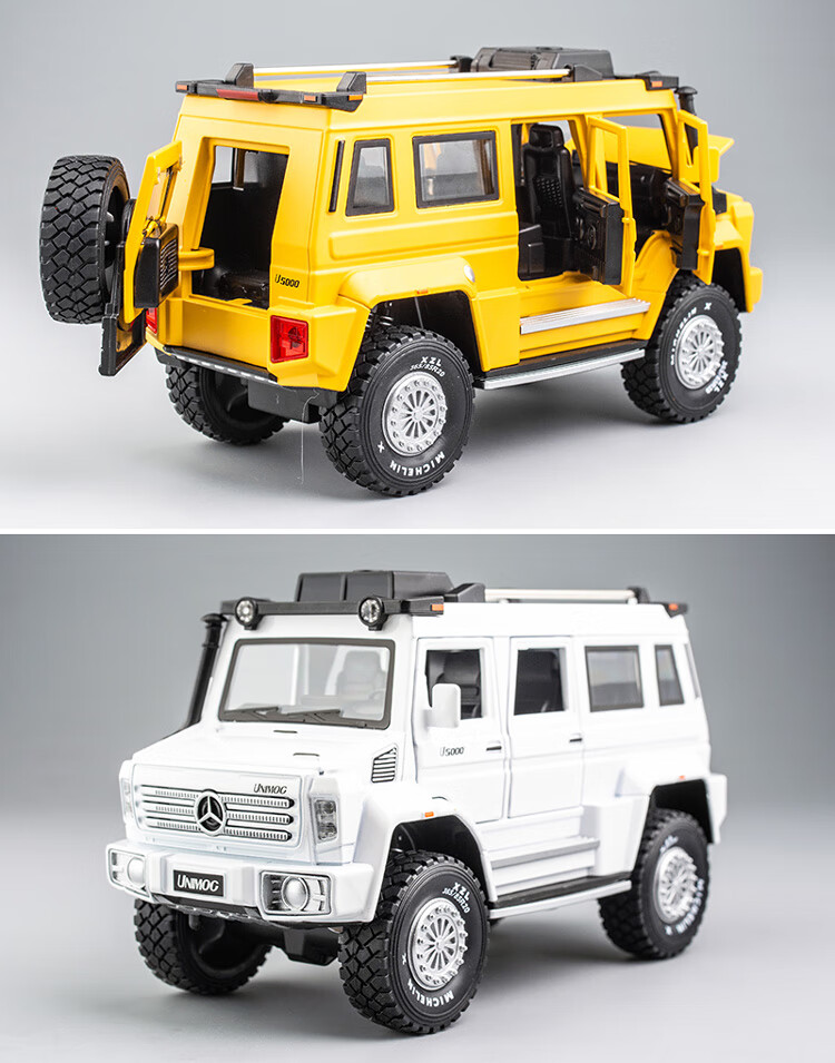 仿真汽车模型带减震越野玩具车乌尼莫克房车沙漠黄车头合金减震带车