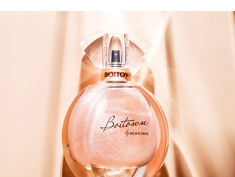 【抢购】同款 冰希黎幻彩鎏金女士香水自然清新少女持久 经典款 60ml