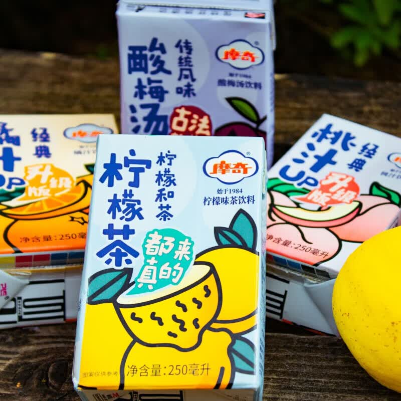 摩奇经典桃汁摩奇桃汁饮料颜值果汁橘汁柠檬茶酸梅汤桃汁整箱24盒