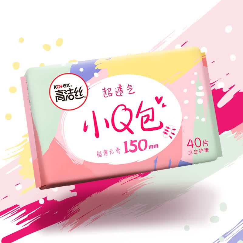 Kotex daily-use mini Q bag sanitary napkin pads are light, breathable, smooth and fine. New and old packaging are randomly dispatched. Small Q bag pads 150mm, 80 pieces thumbnail 2