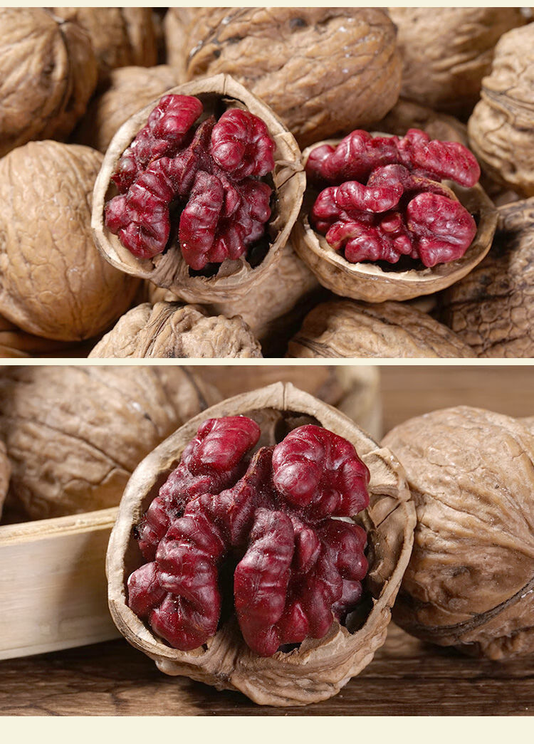 新货云南红衣核桃红皮薄壳红米核桃坚果零食红衣核桃1000克稀有品种