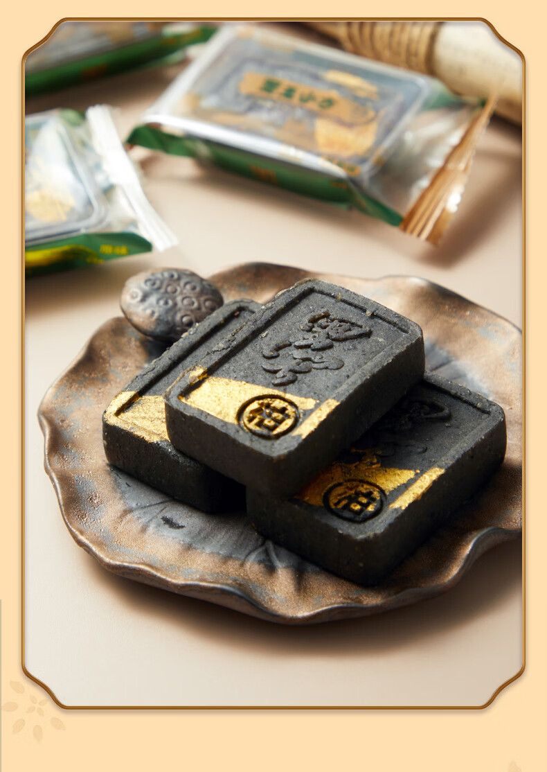 柏兆记糕点安徽安庆特产柏兆记墨玉小方特产糕点礼盒芯派墨子酥送礼