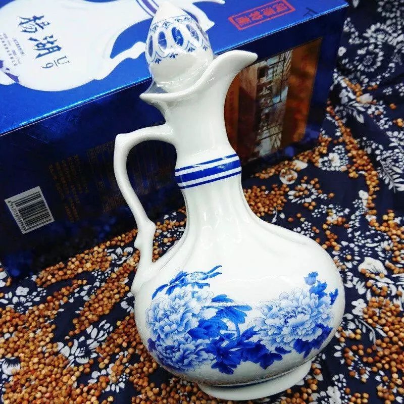 杨湖酒芝麻香 菏泽 纯粮酱香酒 u9浓芝兼香型50度500ml*瓶 500ml*2瓶