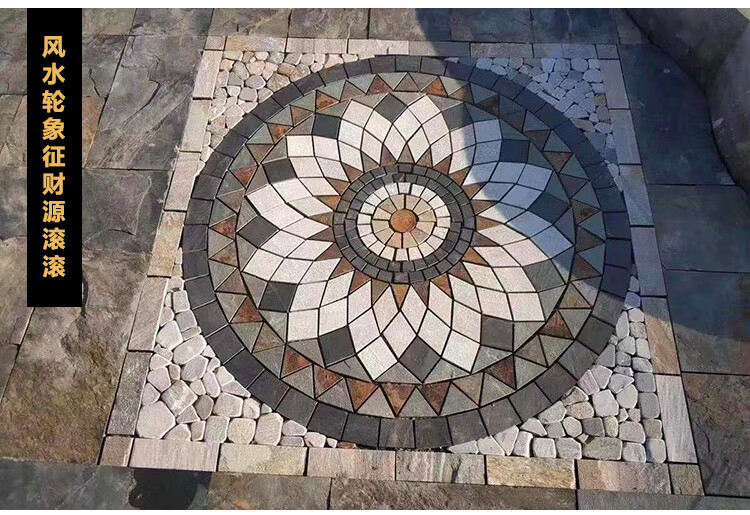 花园地砖文化石户外盘别墅庭院室外拼花防滑仿古田园花砖定制品5号小