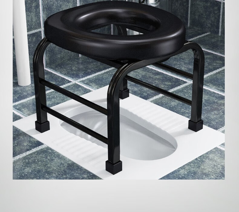 马桶坐便器坐厕椅大便椅方便凳蹲便坐便椅蹲厕黑色金38高方管非折叠