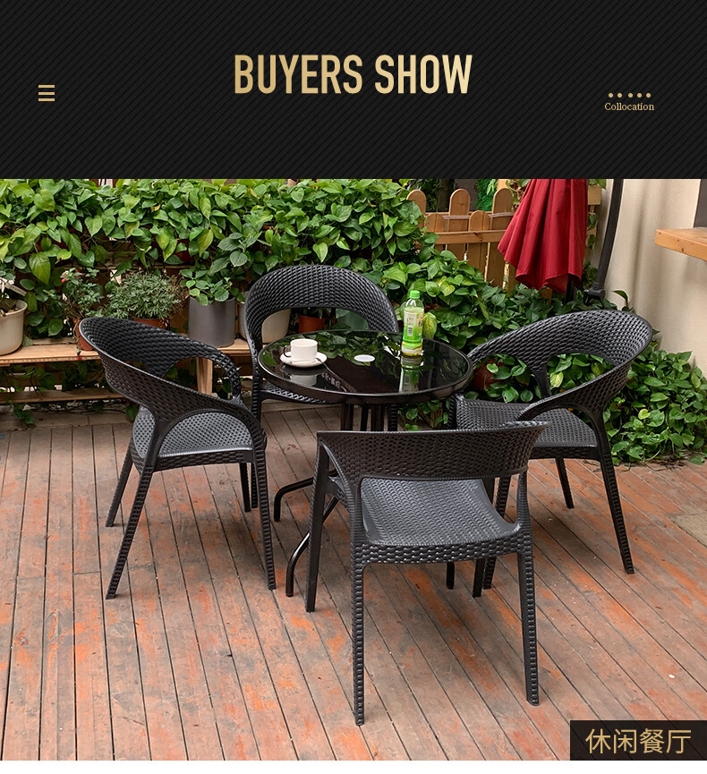 阳台茶桌 户外休闲桌椅组合庭院室外露天阳台小茶几花园露台简约现代