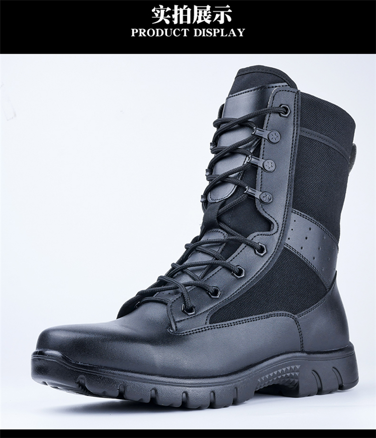 17式作战鞋陆战靴作战靴轻陆作战训靴户外战术靴陆作训靴男鞋luw19u17
