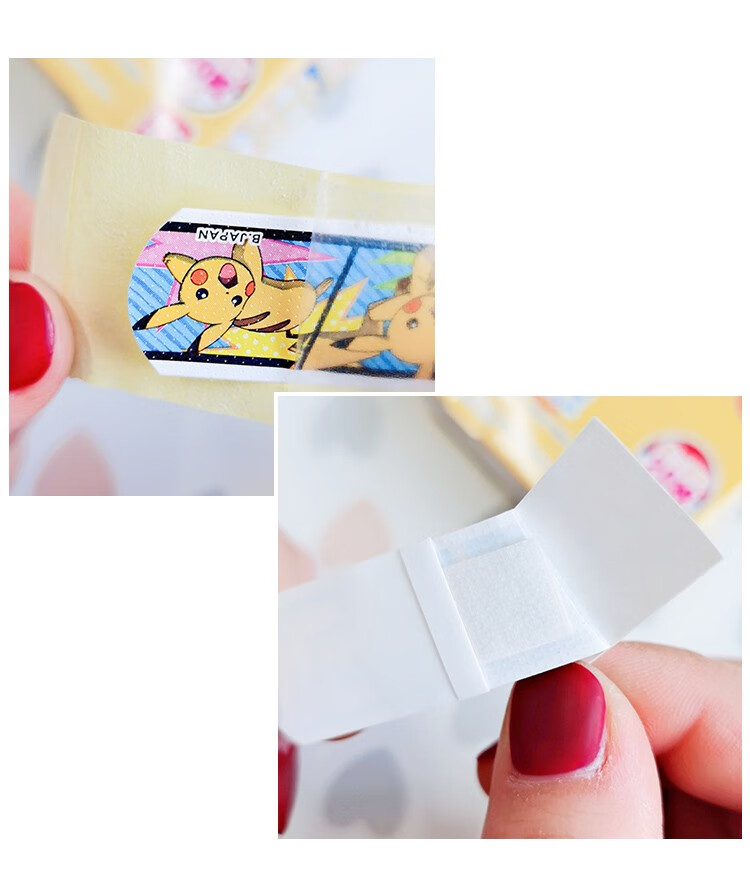 皮卡丘卡通创可贴儿童可爱创口贴学生可爱ok绷独立包装20枚一盒