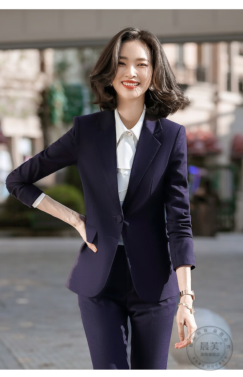 晨芙职业装女装小西装外套女长袖英伦风商务面试正装女西服修身气质