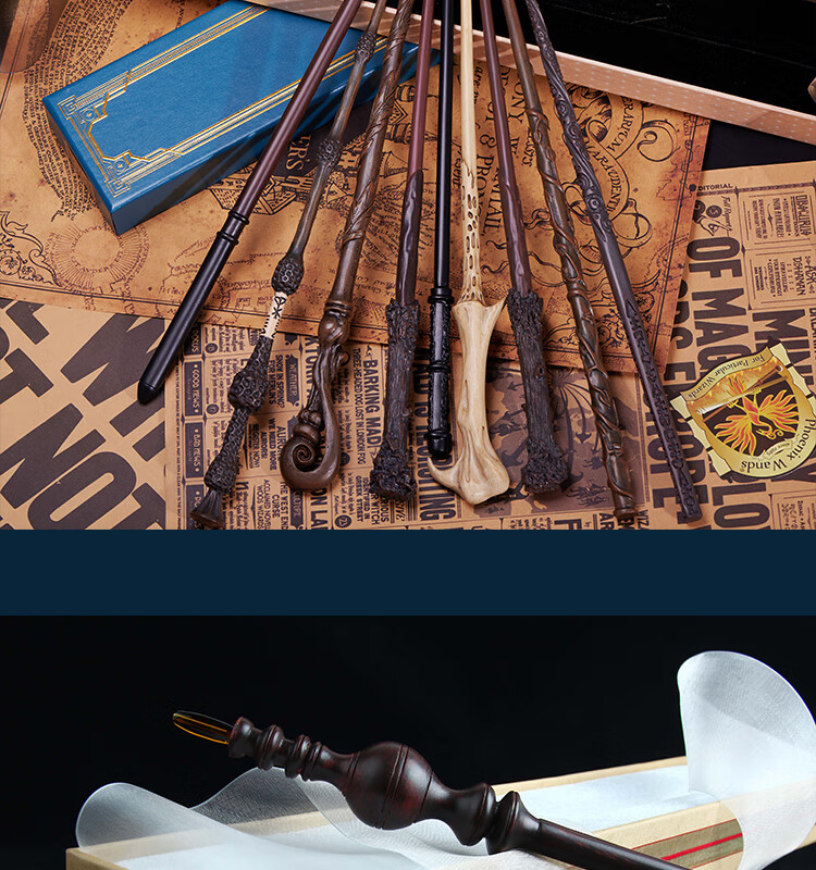 哈利波特魔杖互动施法环球影城法杖接骨木赫敏cos发光魔法棒生日礼物