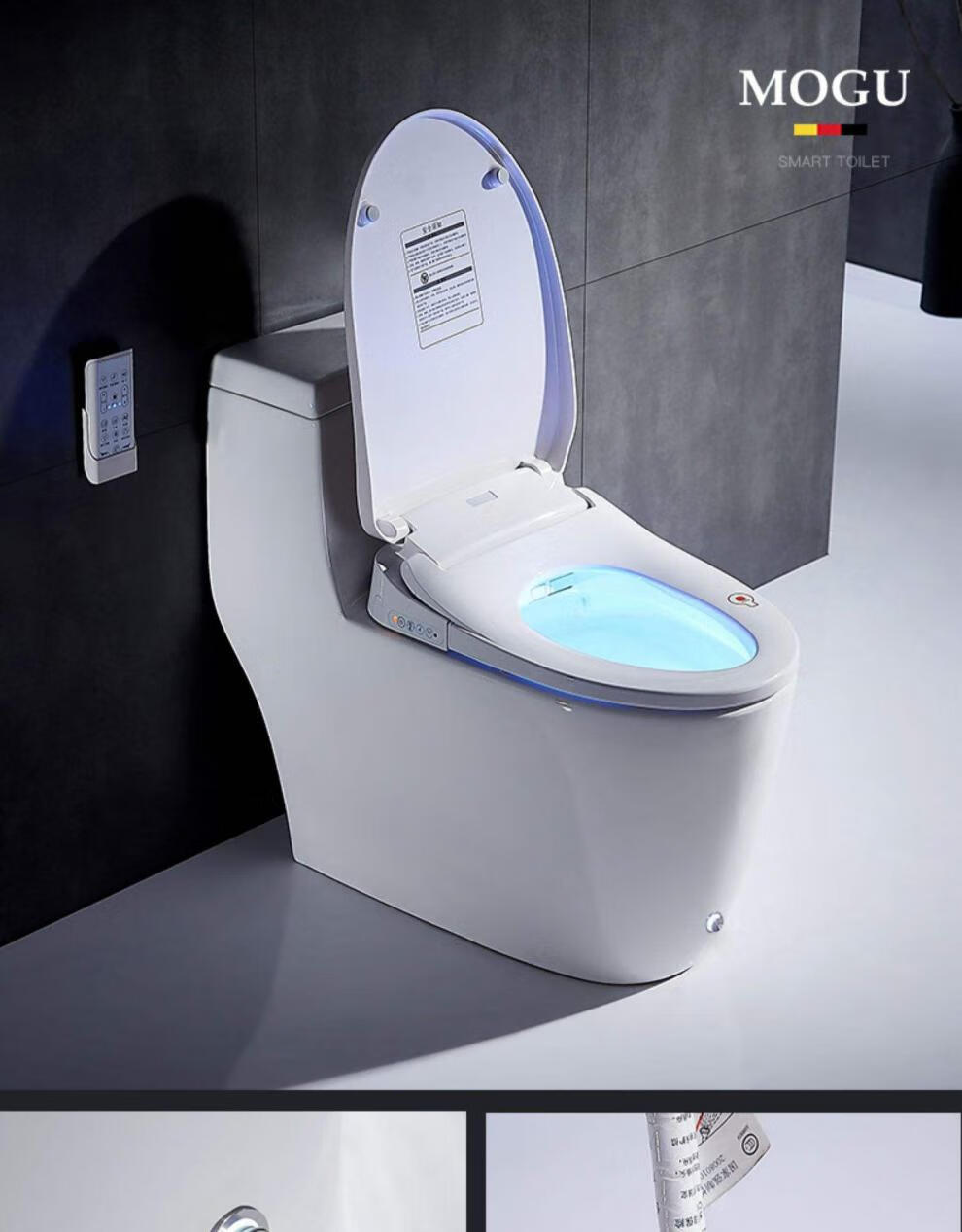 科勒德国智能马桶一体式全自动智能坐便器即热式冲洗烘干电动遥控