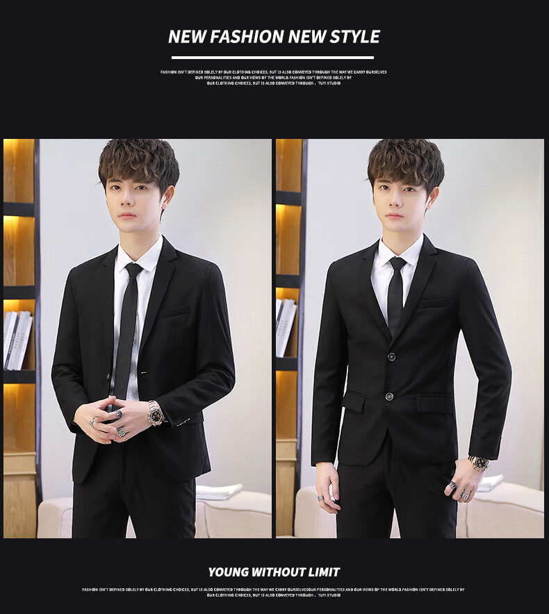 青少年高中生成人礼服西装男生男士西服三件套修身商务职业上班正装