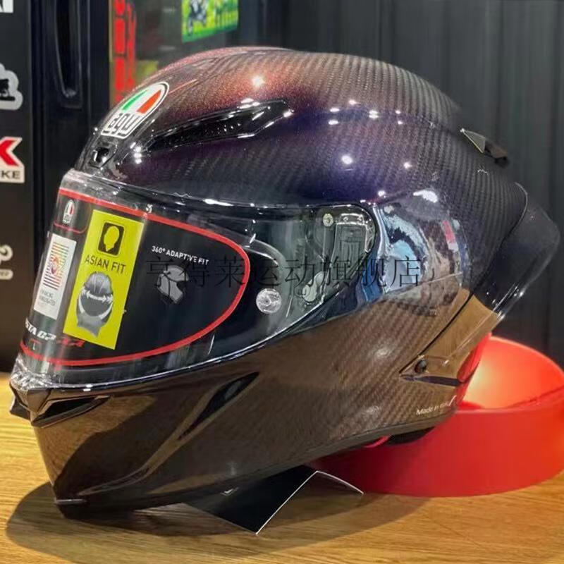 意大利agv头盔碳纤维变色龙 agv pista gprr罗西变色龙冰蓝磨砂亮黑