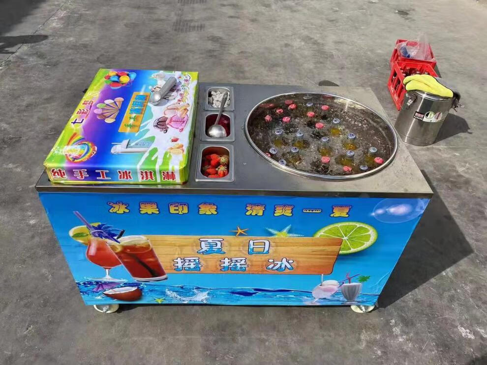 网红泰国可乐摇摇冰冰沙机夏日汽水七彩移动摆摊机器 配件 冰沙杯
