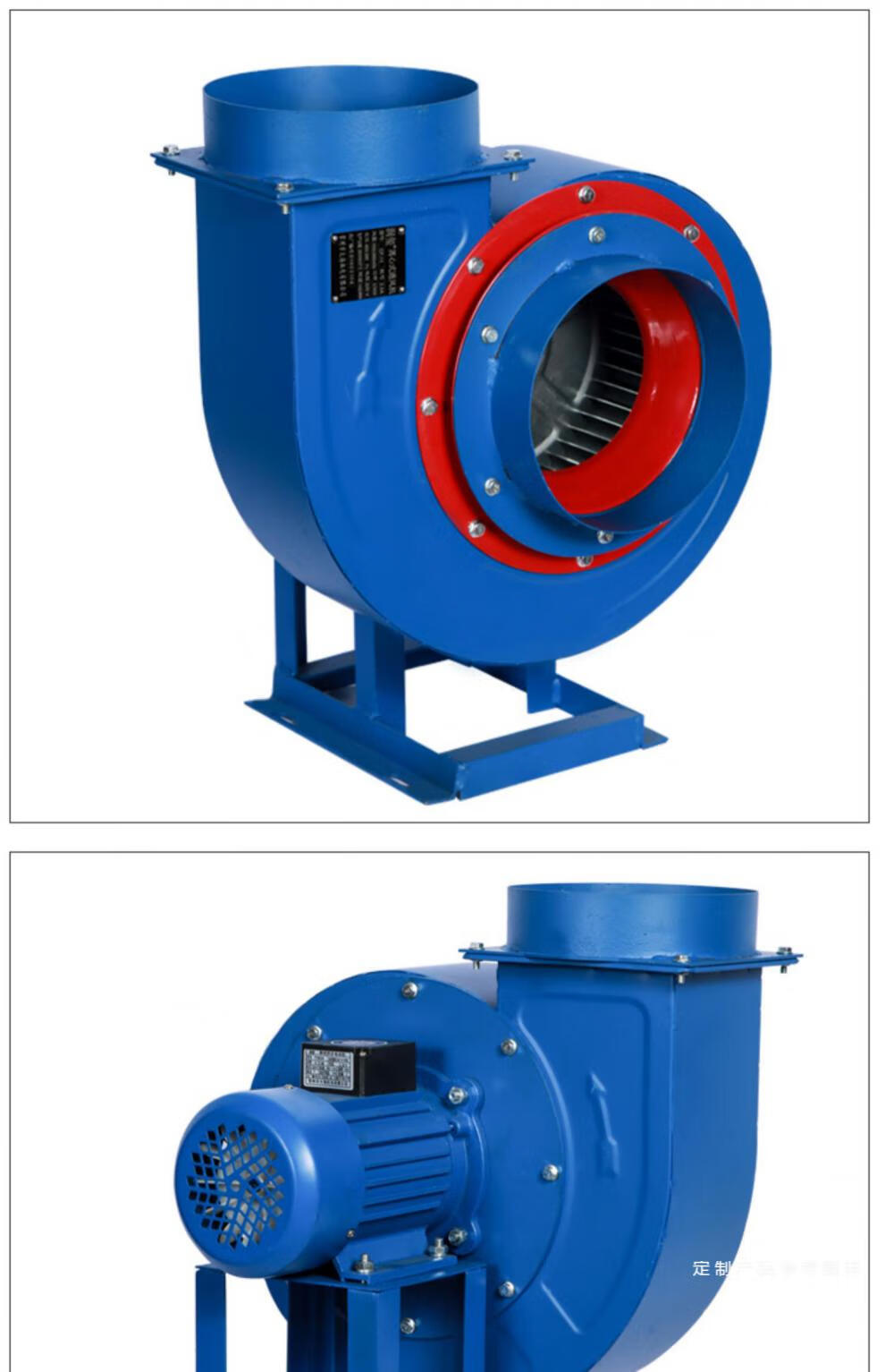 离心风机220v商用吸风机蜗牛排风机强力饭店厨房抽油烟抽风机排烟悦至