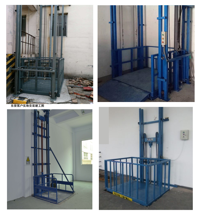 升降平台厂房货梯电动小型提升机货物举升机 单轨货梯定制【图片 价格