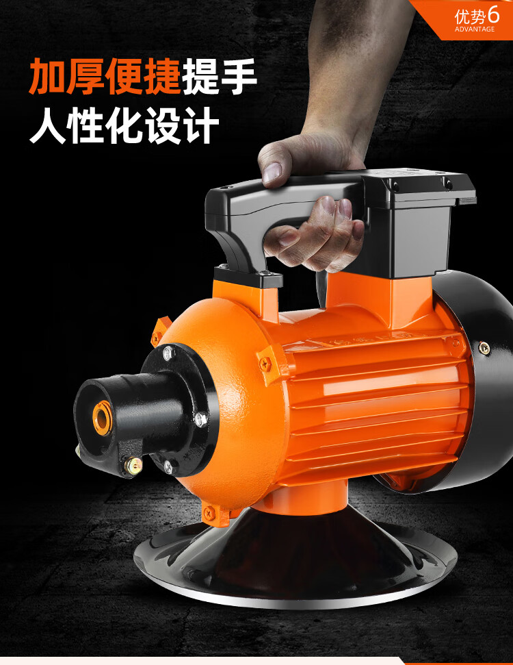 插入式水泥振动器工地单三相建筑混凝土全铜电机震动振捣泵220铜380v