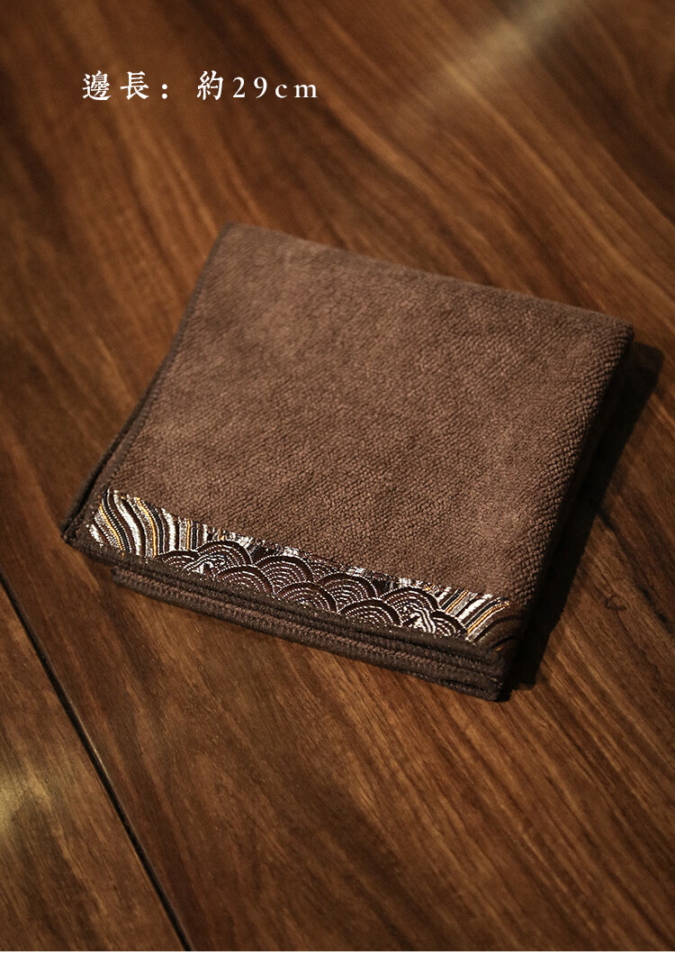 神孩子云锦吸水茶巾布禅意功夫茶刺绣茶水巾桌布茶具茶巾垫布垫云锦