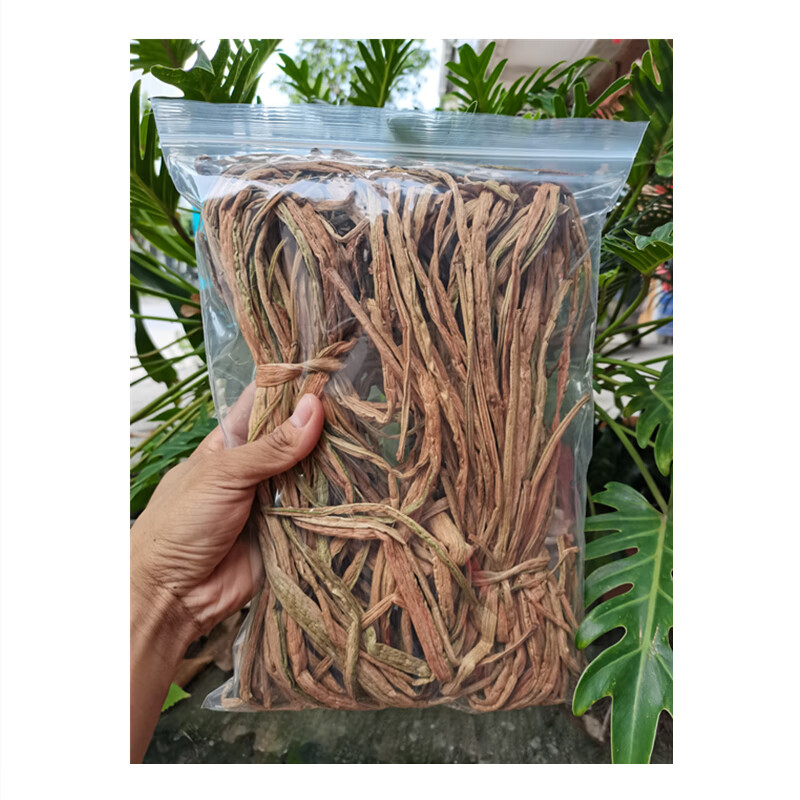 云舵芋苗干广西特产新鲜干菜芋荷梗干农家自晒脱水蔬菜芋头苗250 苗