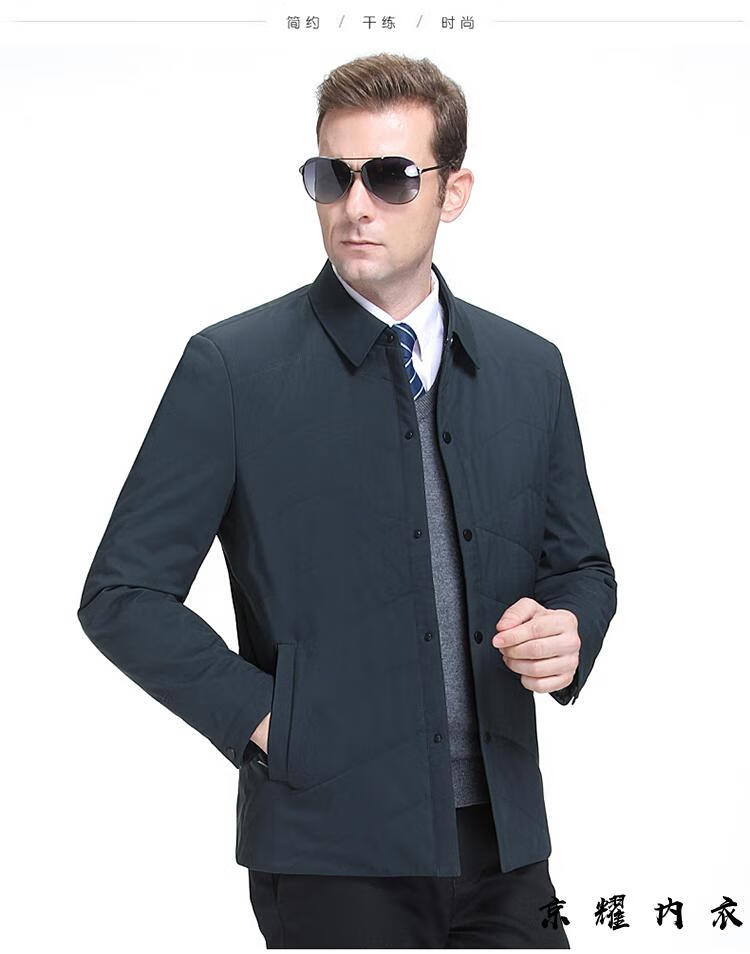 pierre cardin/皮尔卡丹棉衣男士外套中年翻领夹克男加厚宽松棉服爸爸