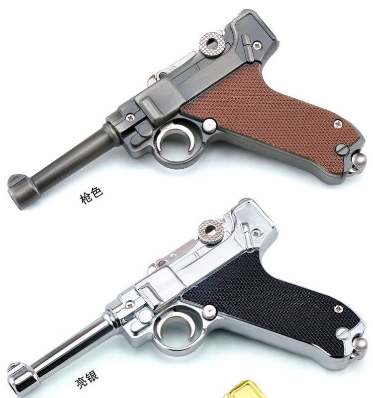 德国鲁格p08合金枪模1205儿童玩具模型枪军迷收藏军事礼品可拆卸不可