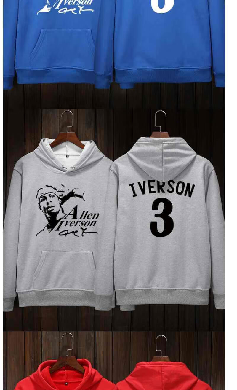semalam艾弗森运动服卫衣男春秋季76人3号篮球训练休闲薄款连帽长袖
