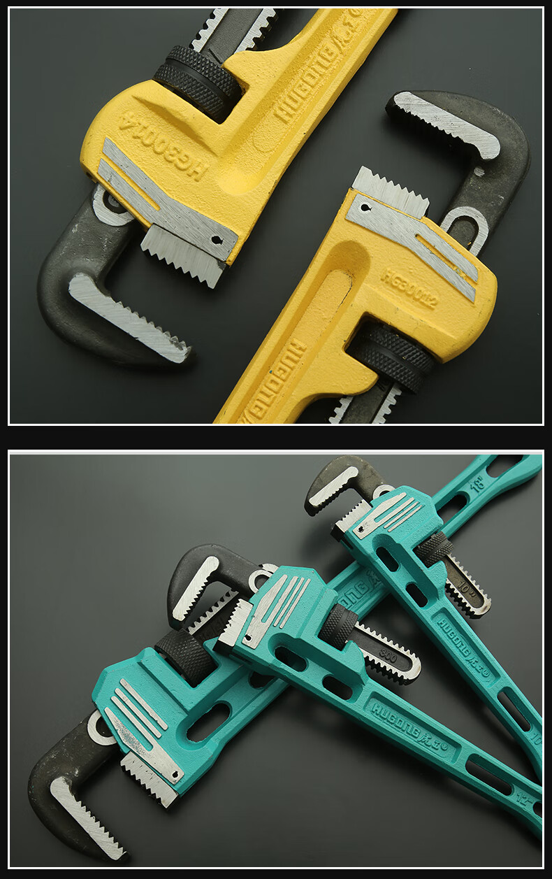 虎工管钳家用管子钳大号小管钳配件多功能万用管钳子水暖扳手管钳