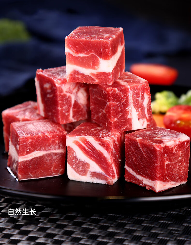 农家散养牛腩肉新鲜现杀整块牛肉粒块鲜牛肉 富铭士 2斤