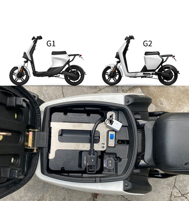 适配小牛电池锁片 防盗锁板u1 ms m2 uqi f2 g1 u 电瓶锁u型密码锁 u