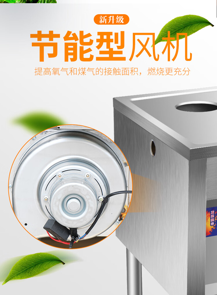 2020新款 九鼎王蒸包炉商用燃气电加热节能蒸汽炉凉皮蒸箱肠粉炉单孔