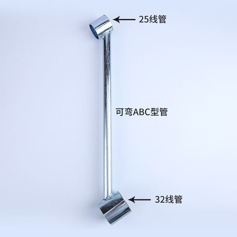 线管弯管器pvc弯管器20弯管器弯管机水电线管预埋无死角弯管套筒弯