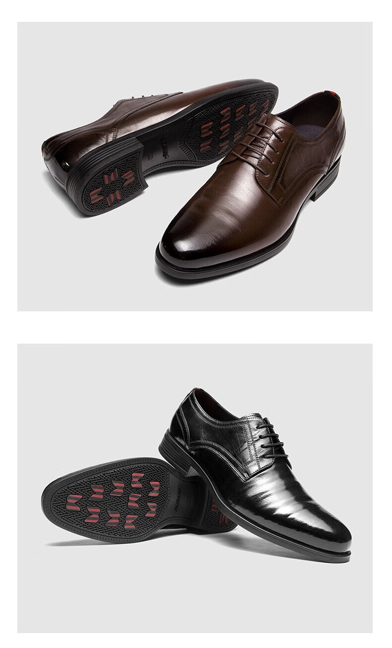 【门店发货】奥康官方男鞋 新款男士商务正装皮鞋潮流低帮办公室男单