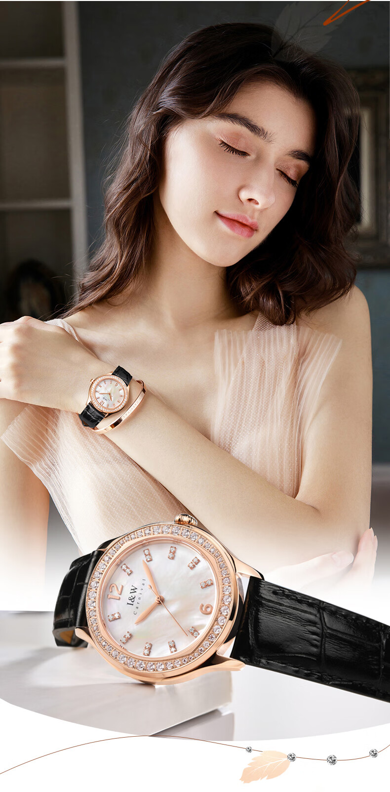 iw手表爱沃驰时尚女表新款夏季手表石英机械表韩版十大品牌表珍珠母贝