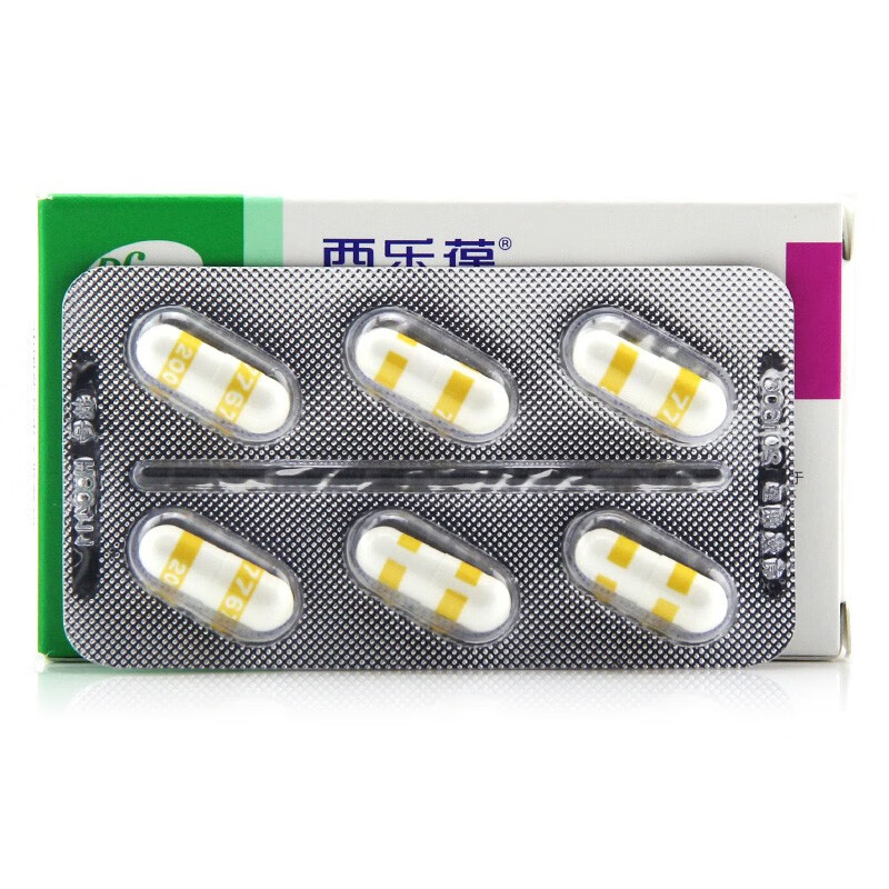 西乐葆 塞来昔布胶囊 0.2g*6粒/盒 1盒【图片 价格 品牌 报价】-京东