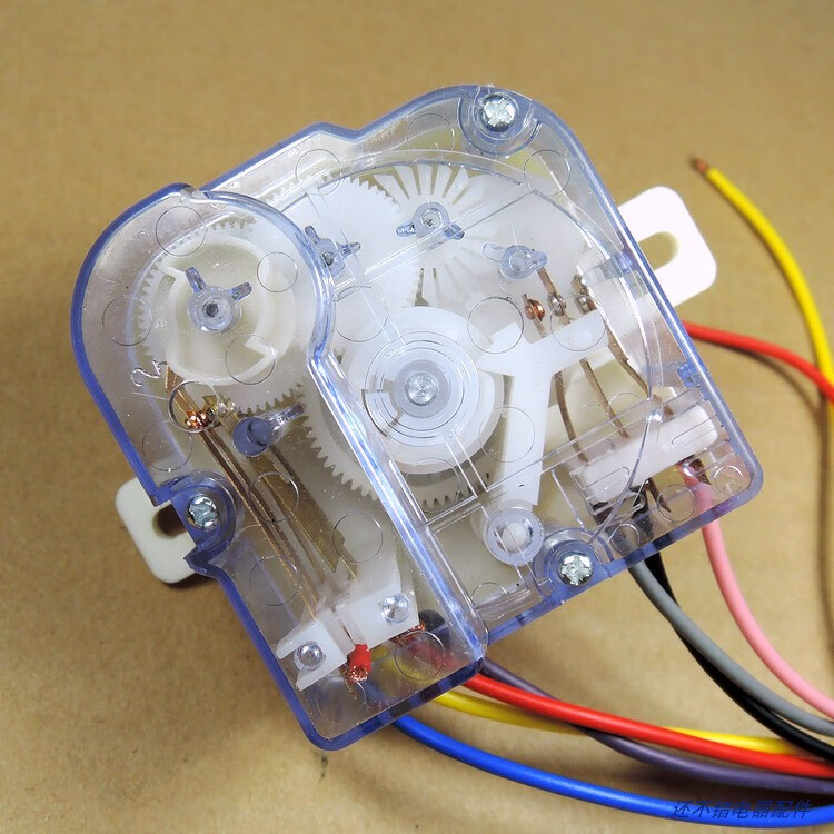 筠芸筌洗衣机定时器7线6线15分钟洗衣机开关老式双缸半自动洗衣机配件