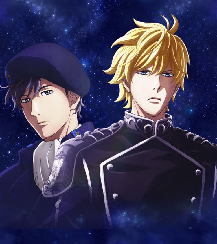 银河英雄传说cos服莱因哈特银河帝国军装制服动漫cosplay服 莱因哈特