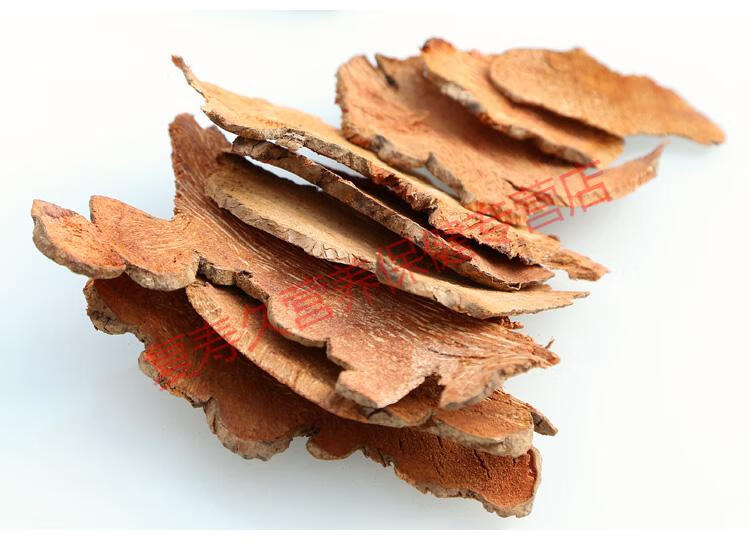 康中尊 中药原材菝葜500g克菝葜茶野外生菝葜根 金刚刺根 菝洯拔洯