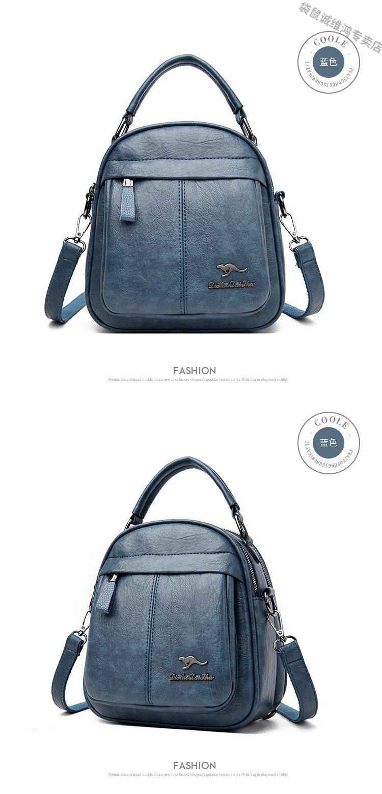 奢侈品牌袋鼠高端轻奢双肩女包2021迷你百搭时尚背包简约休闲多功能