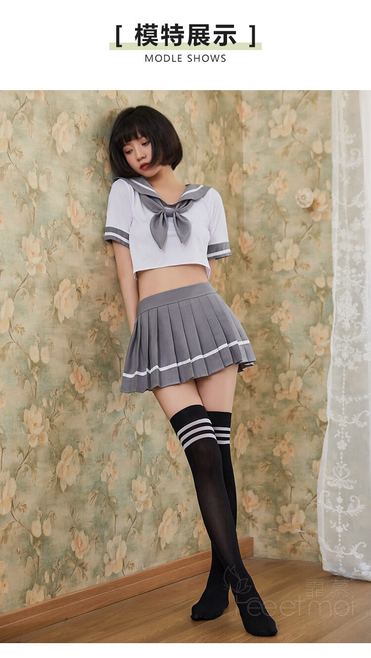 霏慕情趣内衣女萌兔软妹女生校服套装sm角色扮演制服诱惑女士家居服