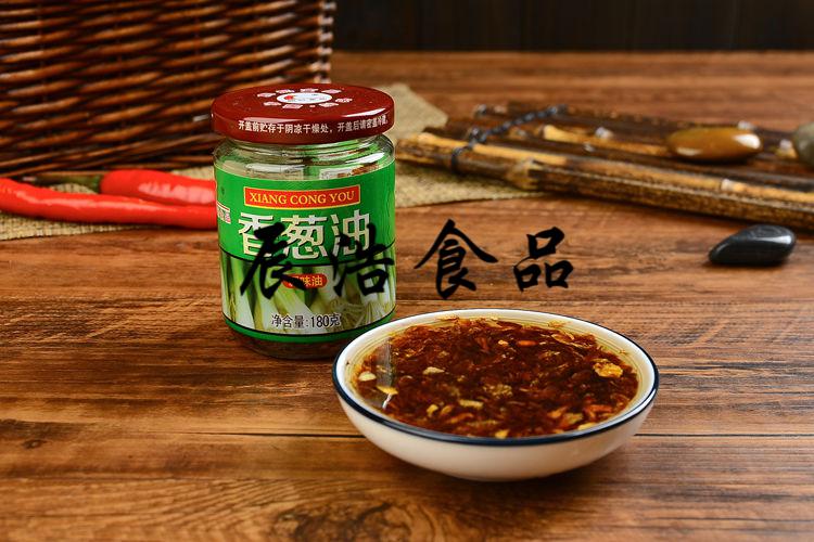 5折熊记香葱油调味油潮汕葱珠油葱珠朥葱头酥油调料佐料香油180g瓶装9