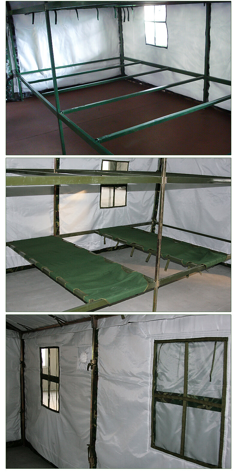 84a班用棉帐篷12人寒区棉帐篷多人野外露营户外帐篷救灾帐篷迷彩12人