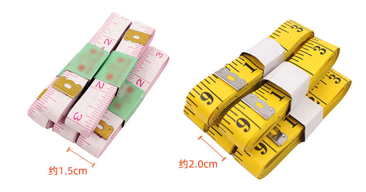 皮尺软尺三围量衣尺高精度卷尺多功能量腰围测量衣服米尺2米尺子 加厚