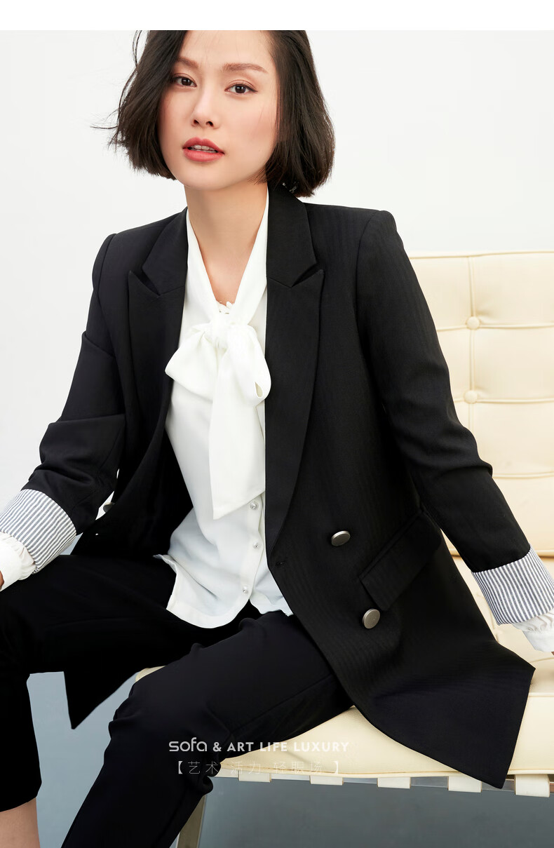 sofa职业通勤西装外套女2020秋冬新款时尚百搭宽松显瘦中长款条纹拼接