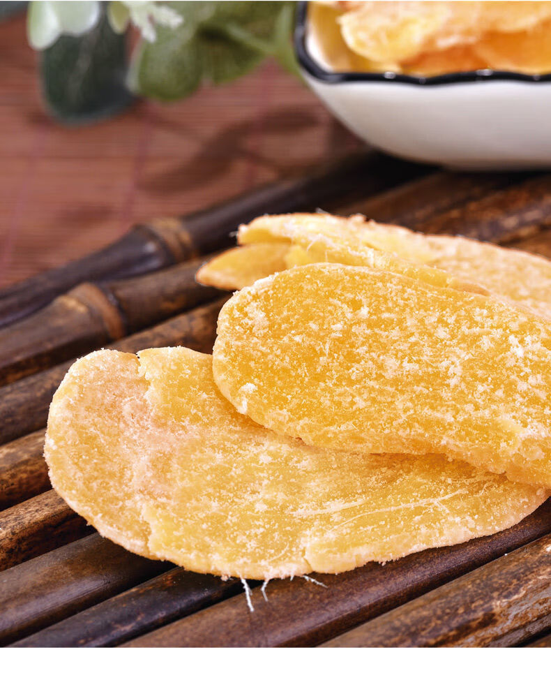 糖姜片即食农家纯正泡水姜糖片暖胃零食糖姜片原味姜糖各250g