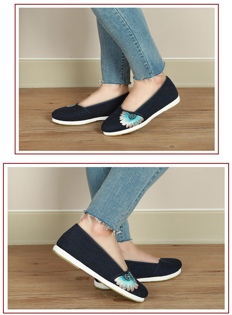 老美华【百年】老北京布鞋女尖头老人奶奶鞋手工千层底舒适 藏蓝色 36