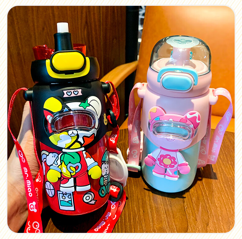 贝亲pigeon儿童保温杯带吸管316食品级小学生水杯男女孩幼儿园直饮水
