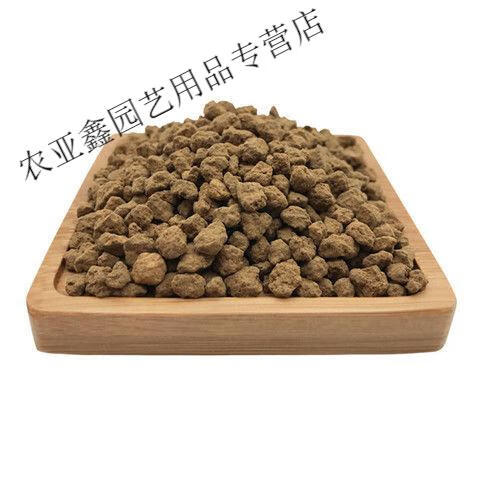 赤玉土赤玉土过筛分装和原包装颗粒土盆栽多肉兰花铺面拌土透气保湿顾