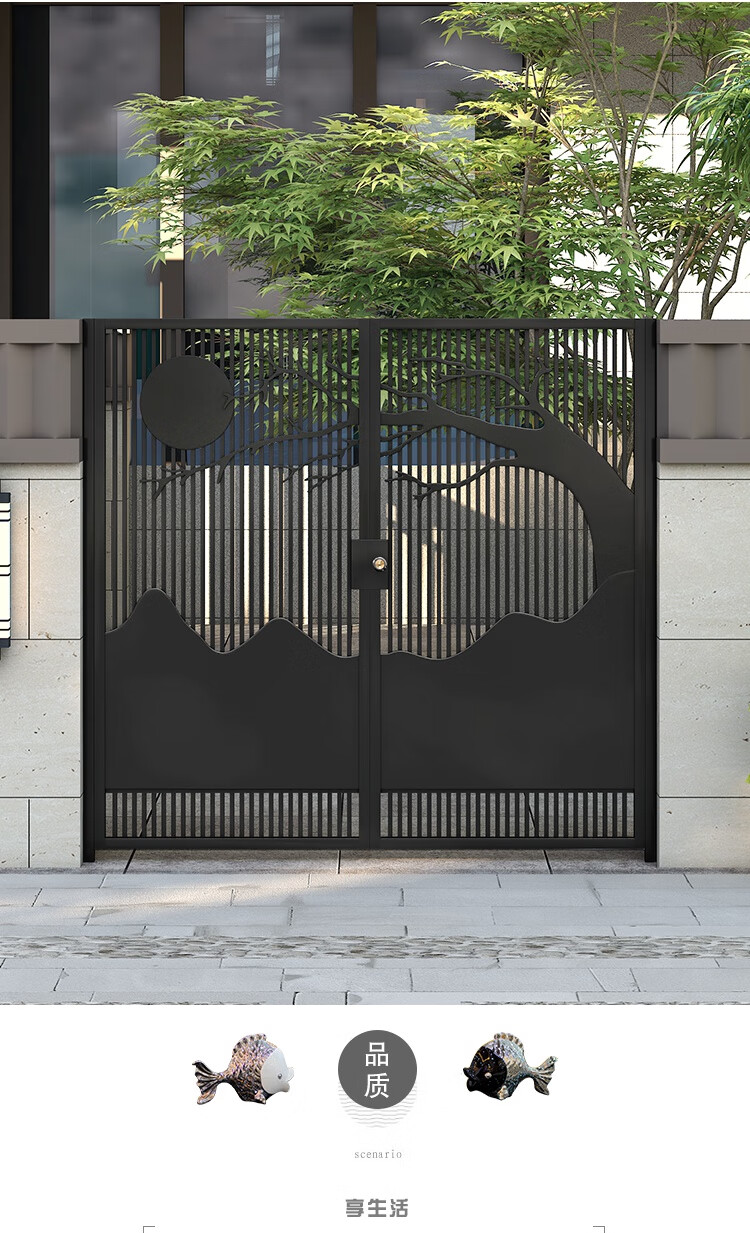 阳特派铁艺大门庭院门户外别墅花园小门单双开乡村院子围栏防盗大门